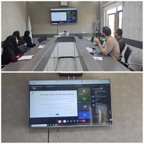 جلسه وبیناری اشتراک تجربیات