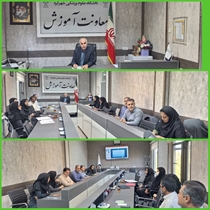 جلسه کمیته پژوهش در آموزش